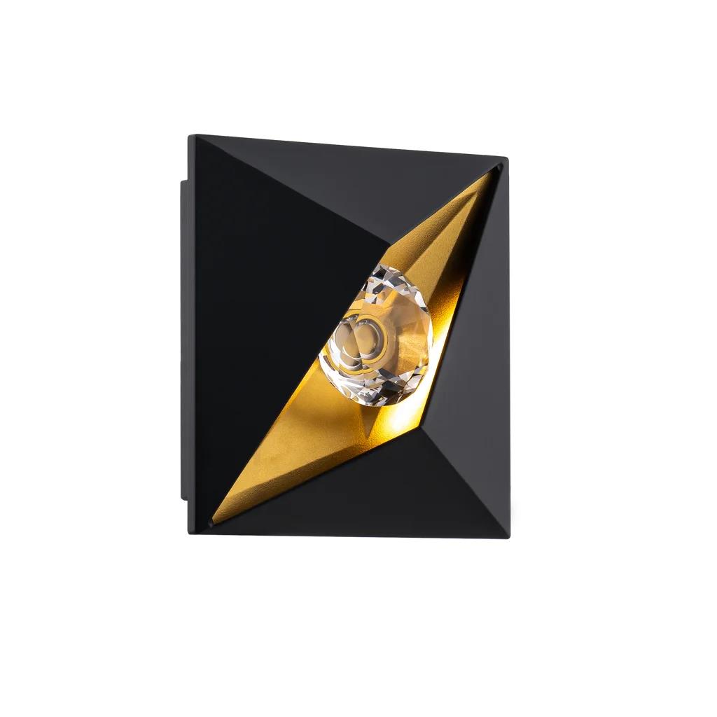 Black/aged brass wall sconce, by Schonbek, for hallway or living room