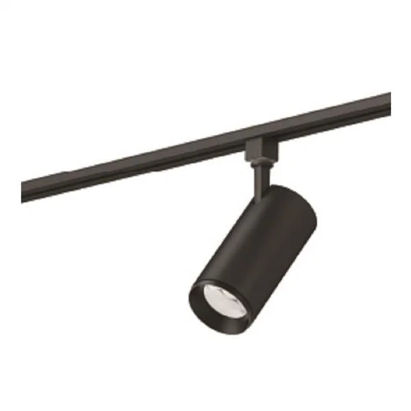 Track light, by Cano Light, for kitchen or studio